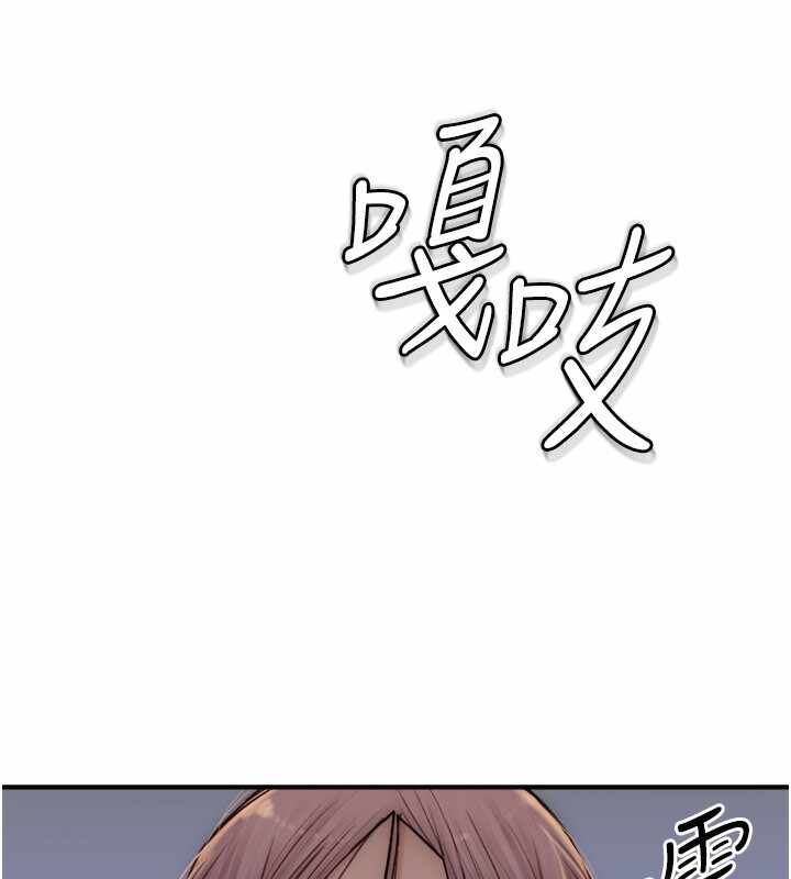 第161张