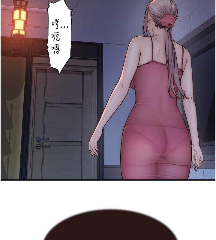 第166张