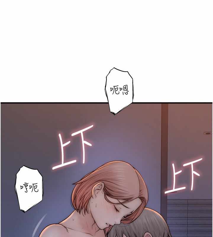 第8张