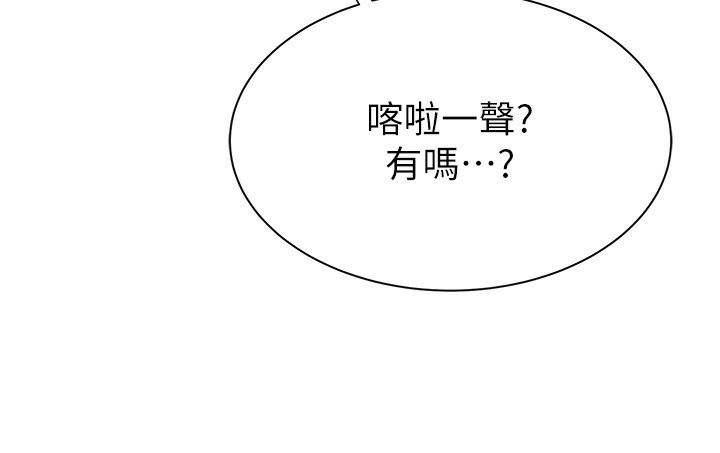 第35张