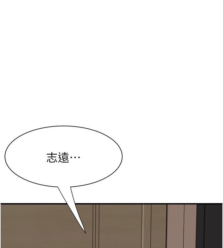 第37张