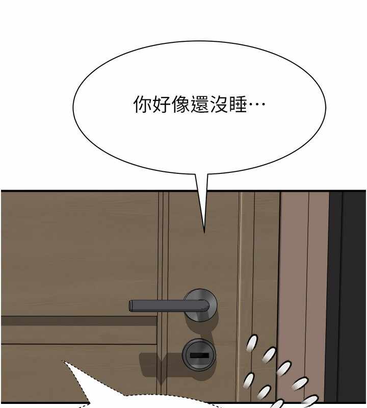 第50张