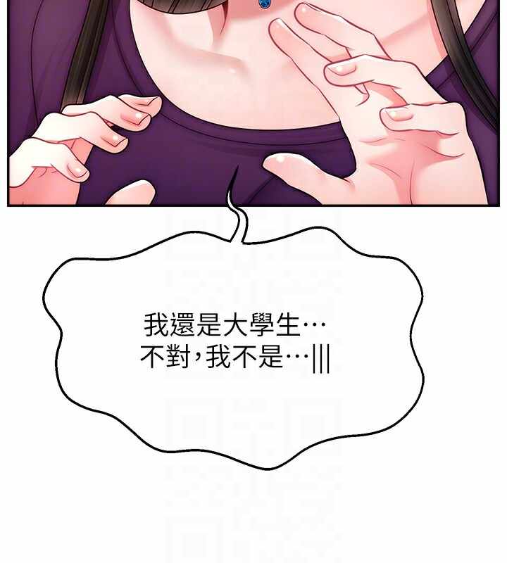 第47张