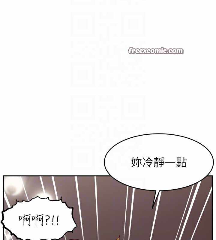 第48张