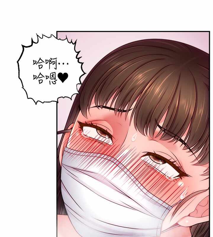 第56张