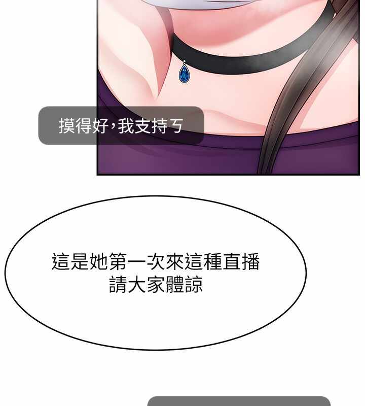 第59张
