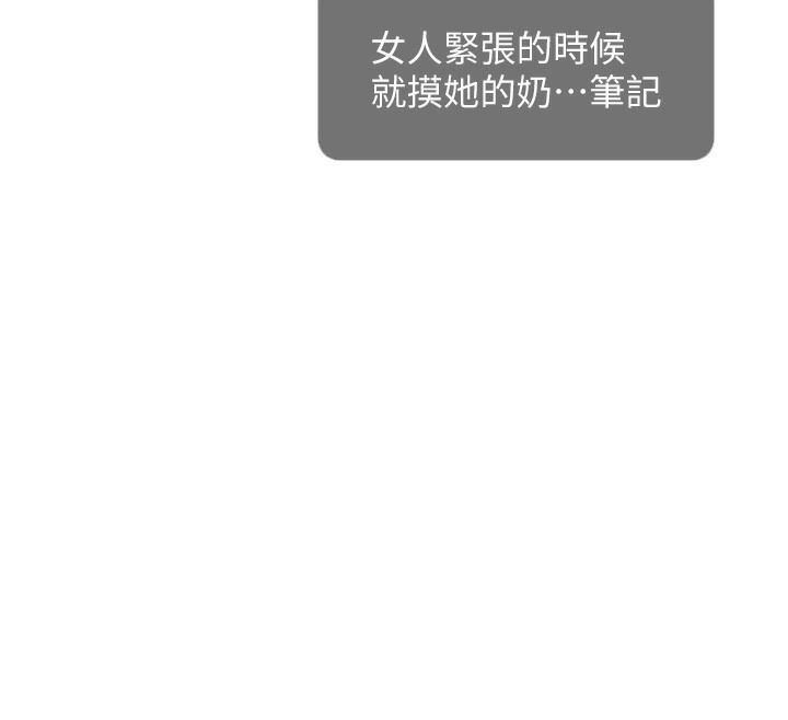第61张