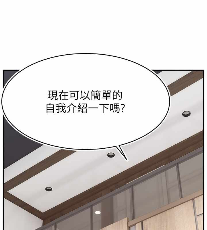 第62张