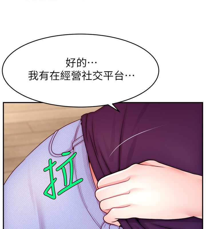 第67张
