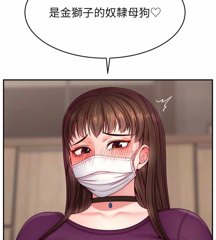 第71张