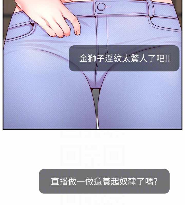 第75张