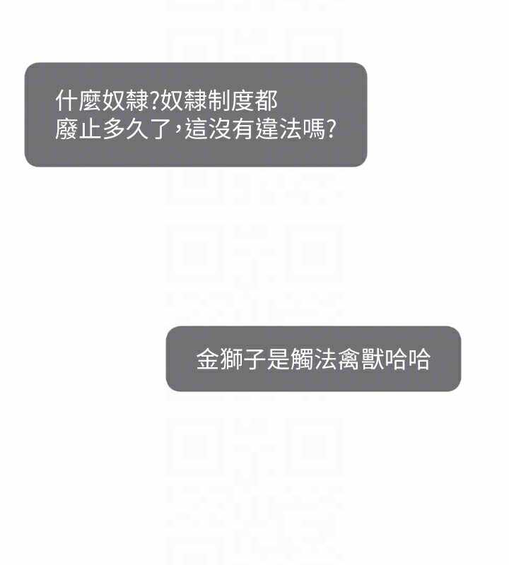 第76张