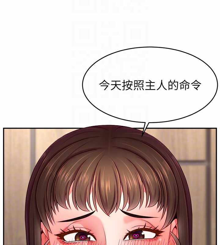 第79张