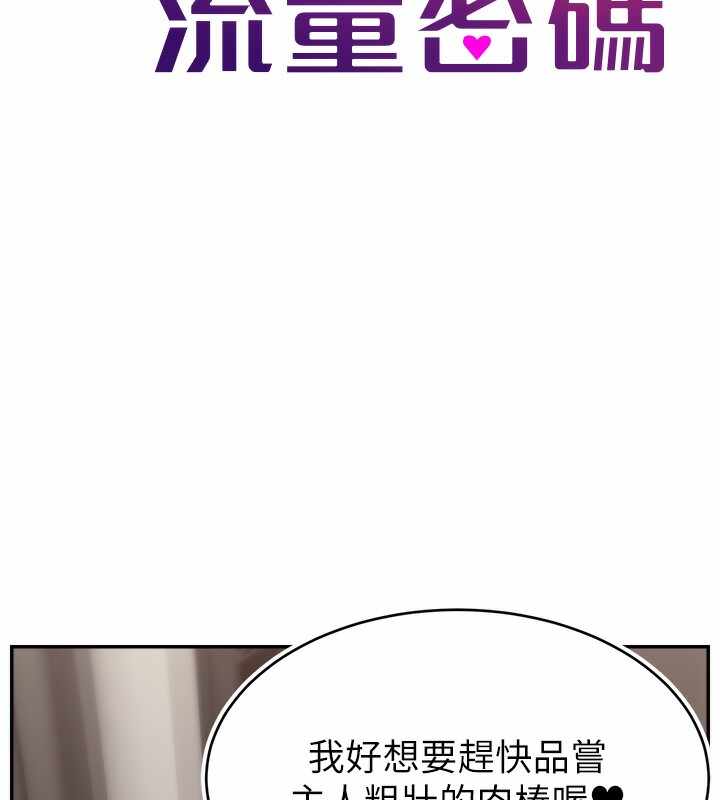 第87张