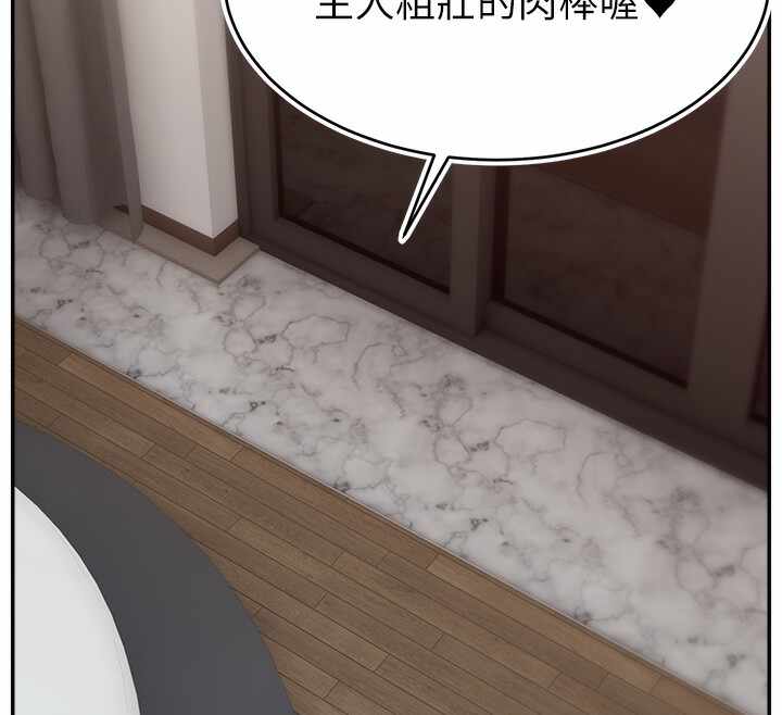 第88张