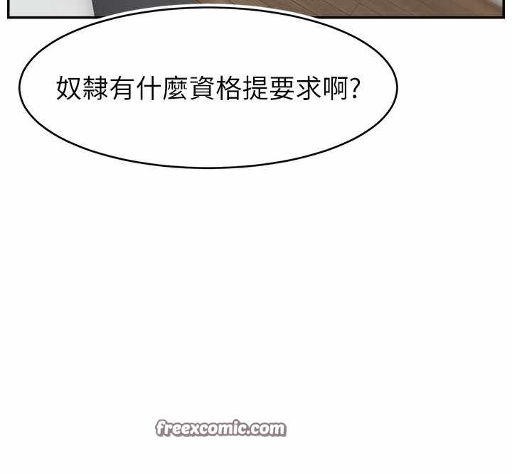 第91张