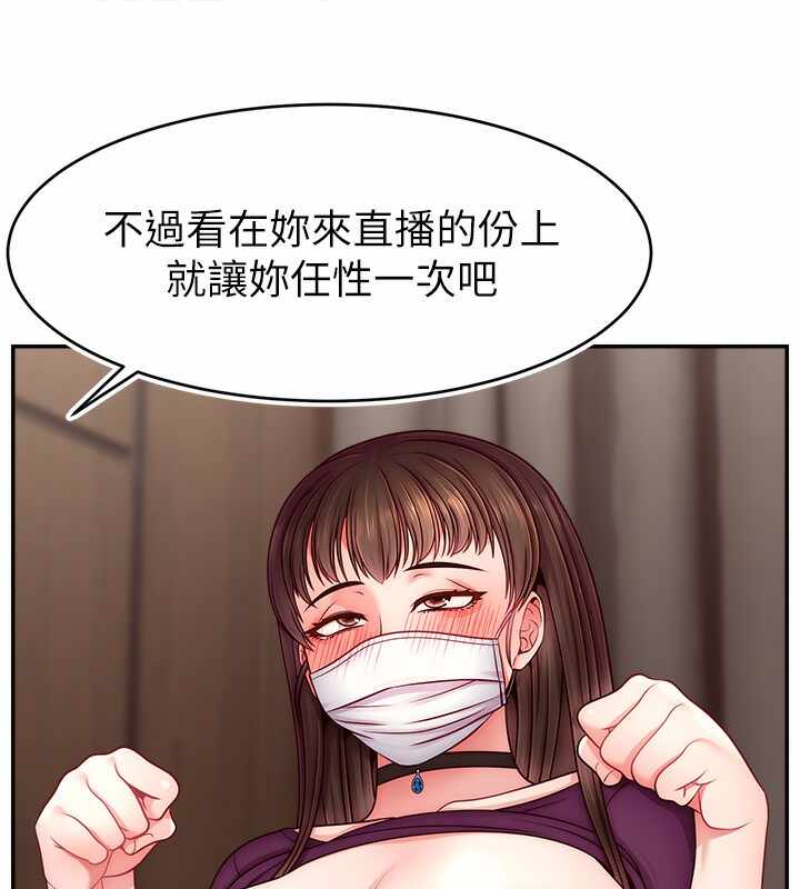 第93张