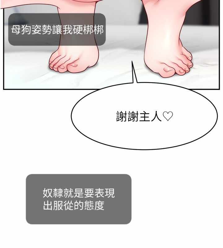 第96张