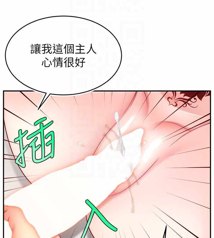 第104张