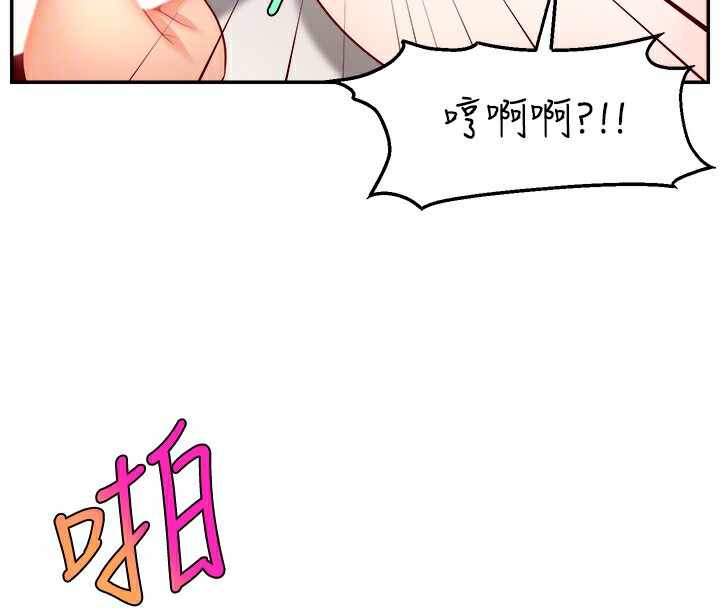 第107张
