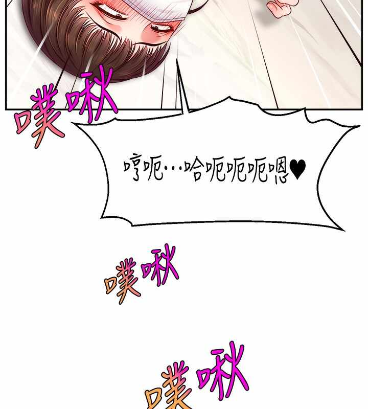 第113张