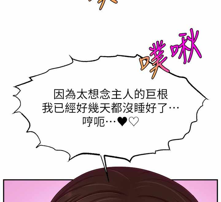 第115张