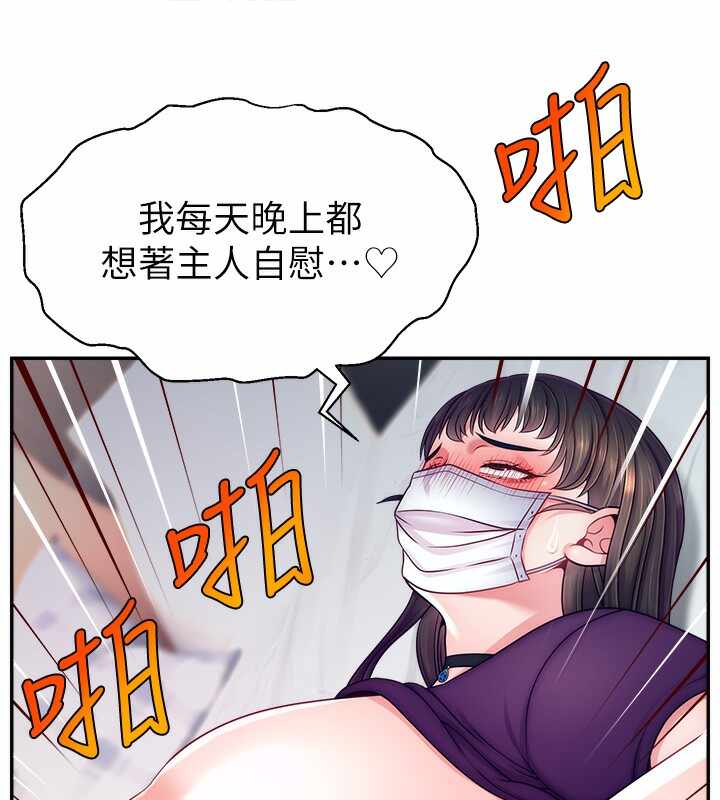 第120张