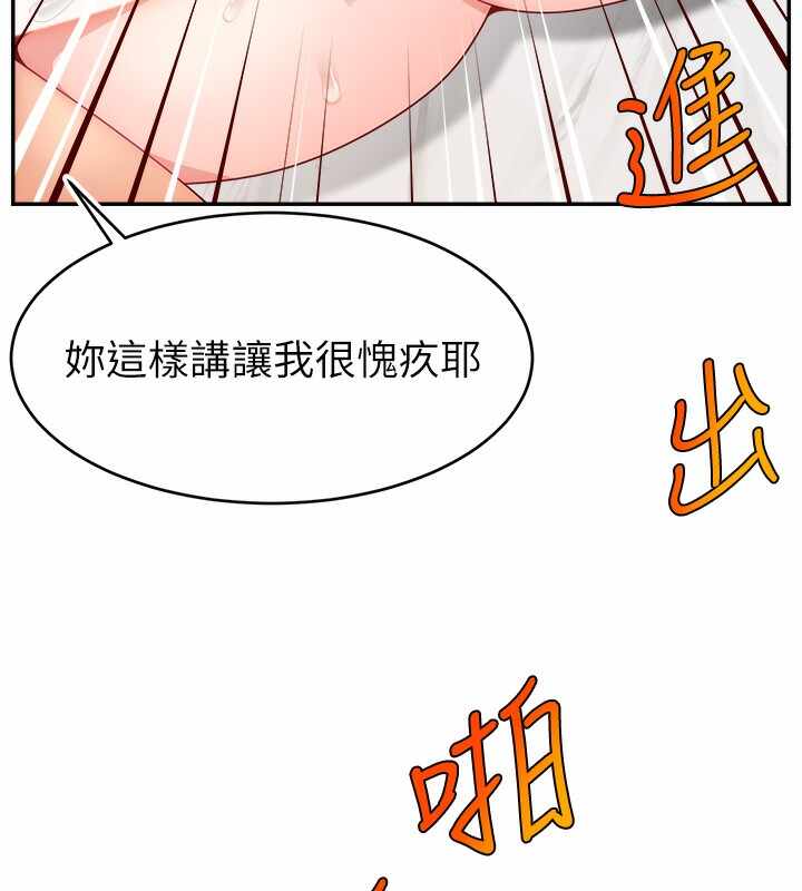 第125张