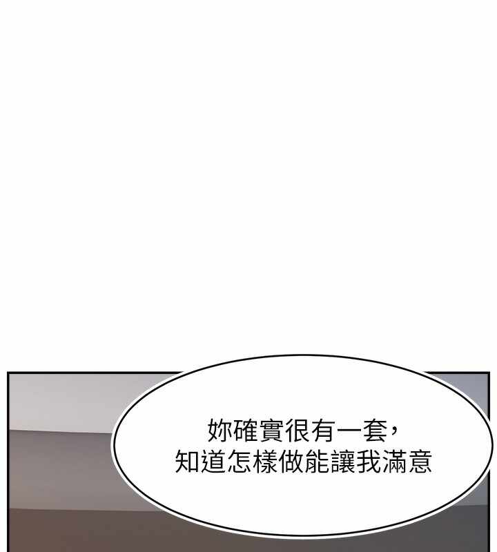 第145张