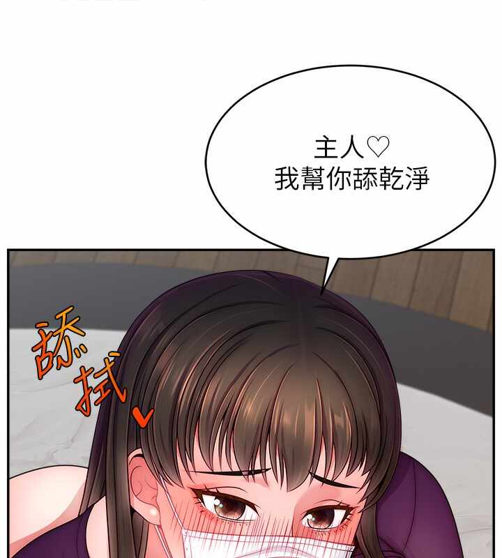 第148张