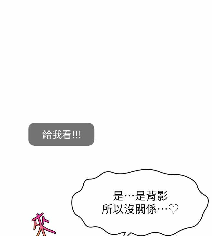 第153张