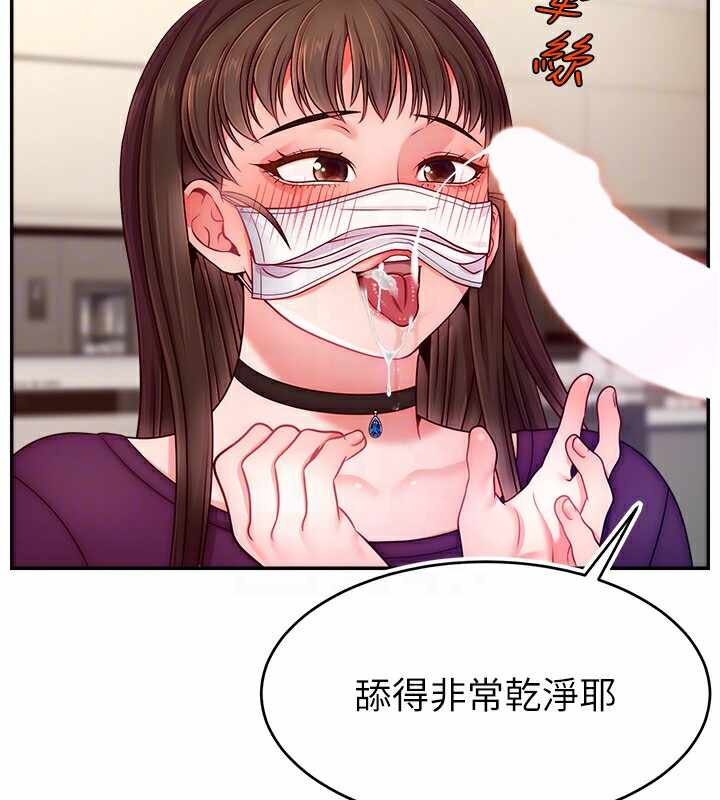 第9张