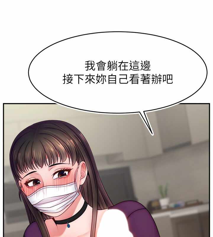 第15张