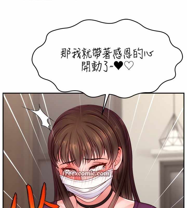 第27张