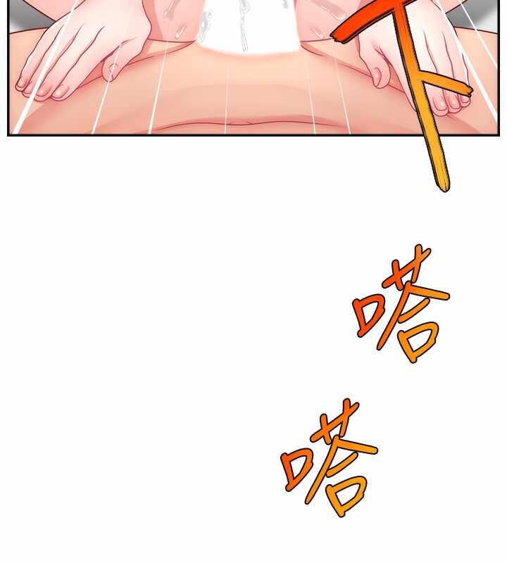 第30张