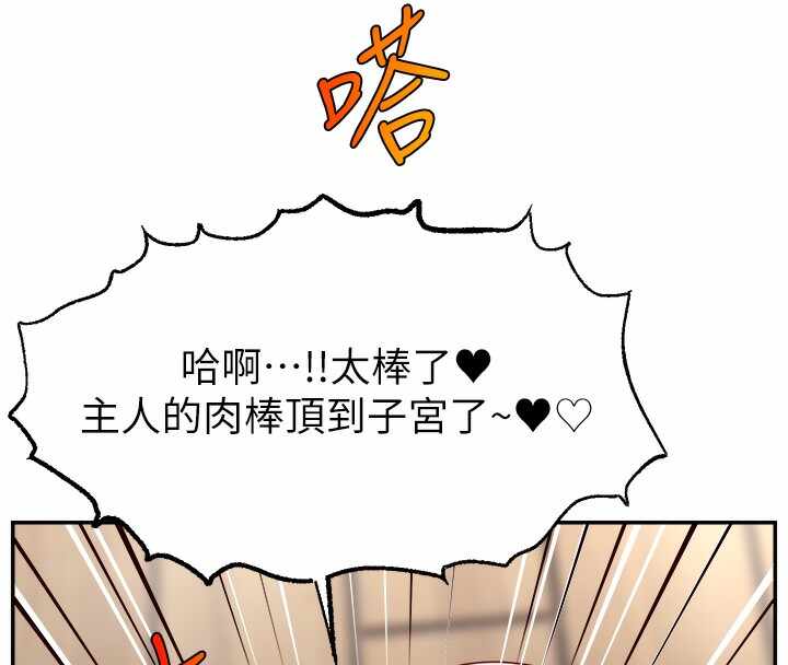 第33张