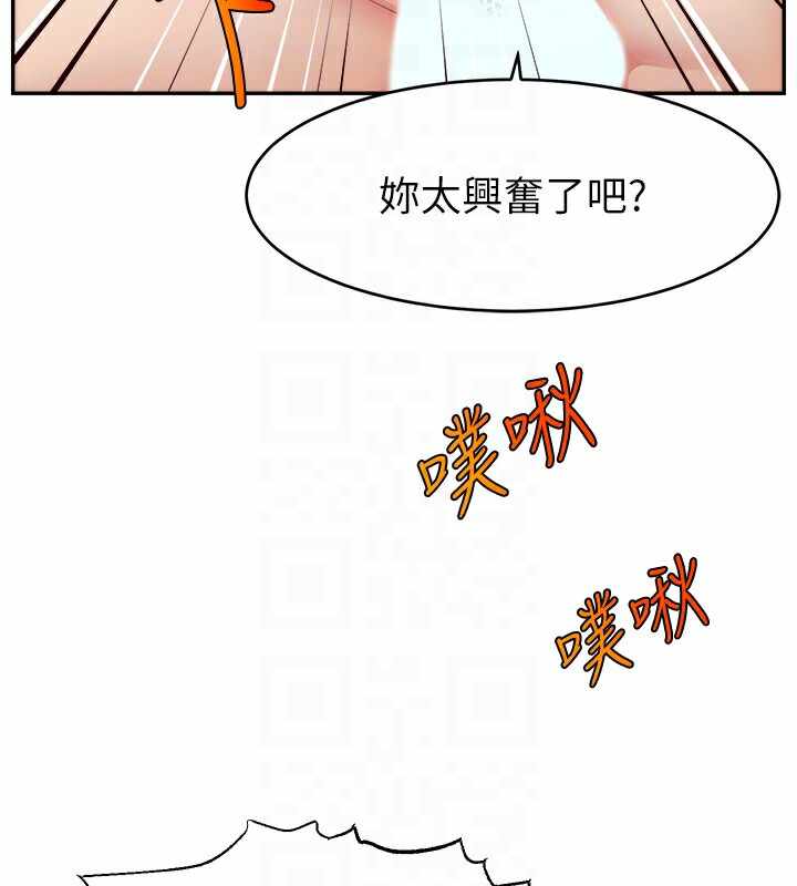 第36张