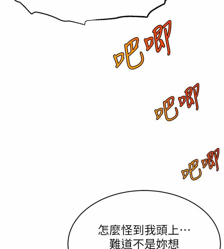 第42张