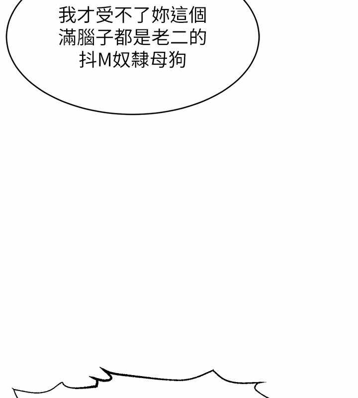 第46张