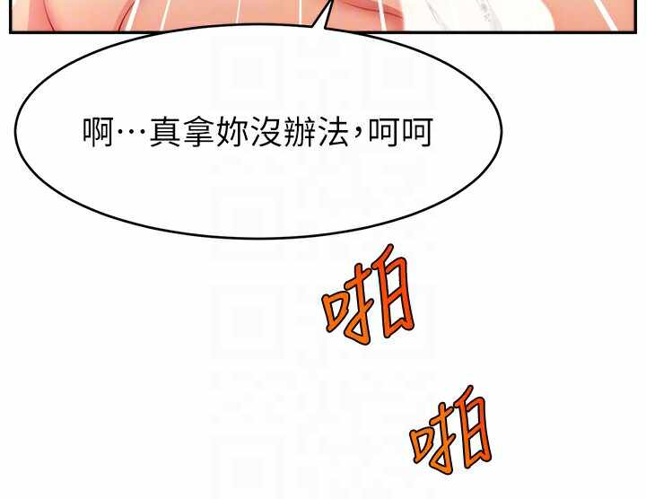 第52张