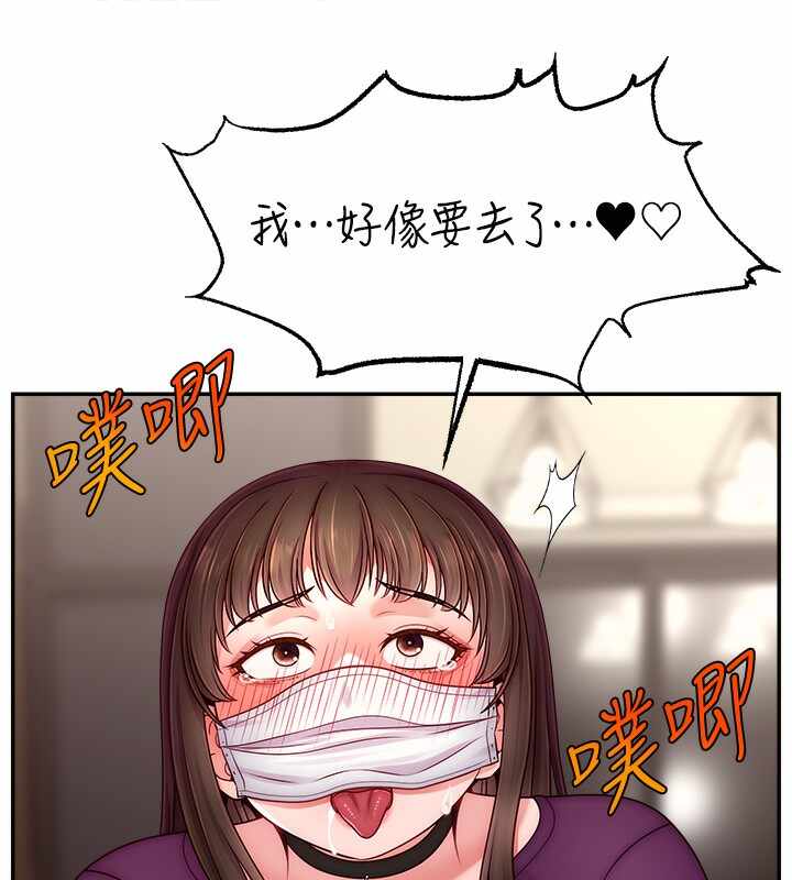 第55张