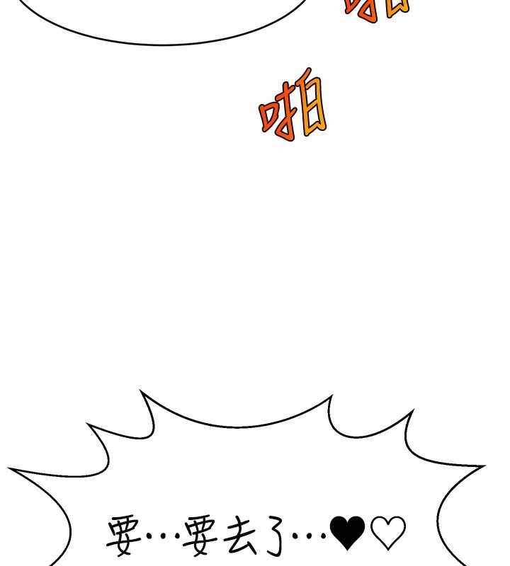 第58张