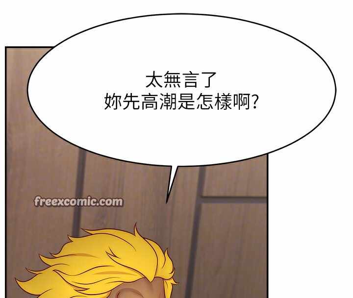 第68张