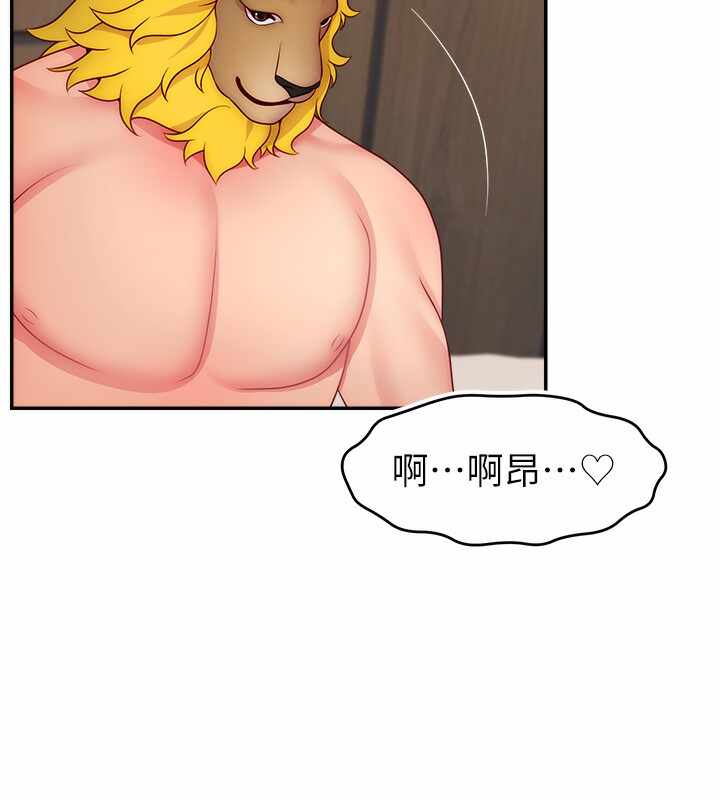 第70张