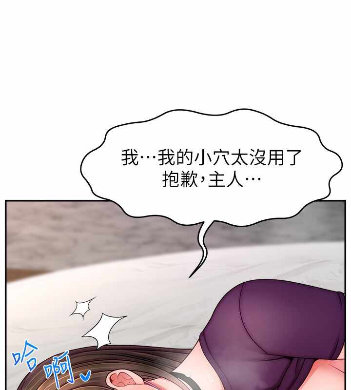 第72张