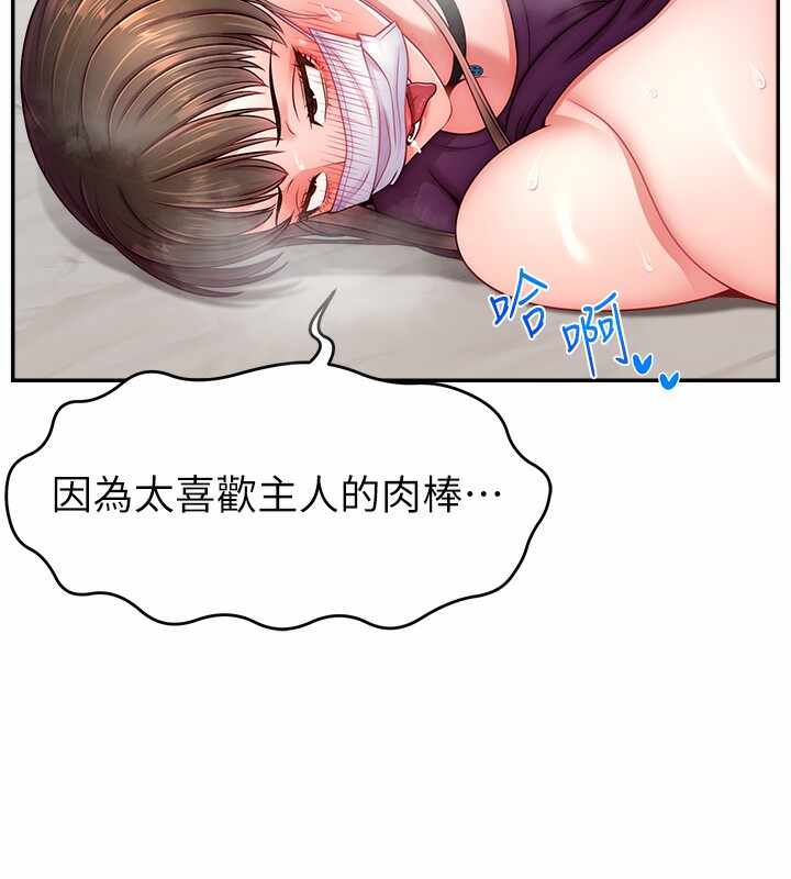第74张