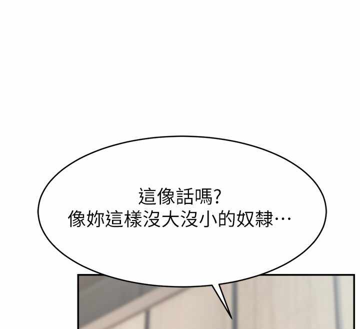 第77张