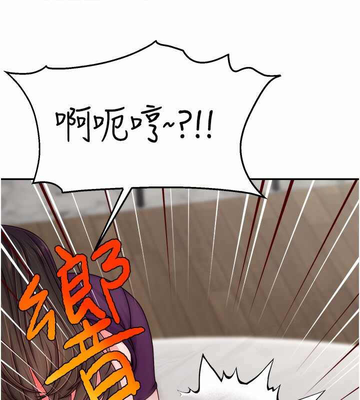 第83张