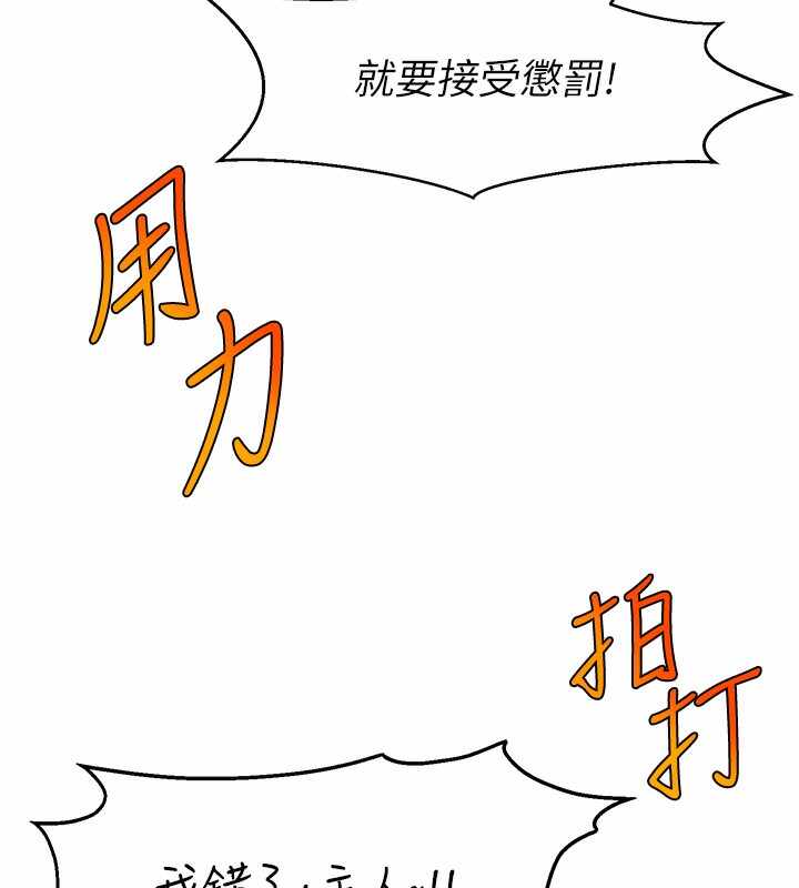 第86张