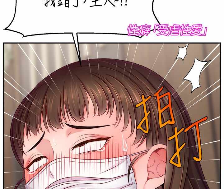 第89张